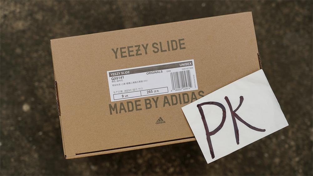 PK GOD adidas Yeezy Slide coffee RETAIL MATERIALS READY TO SHIP